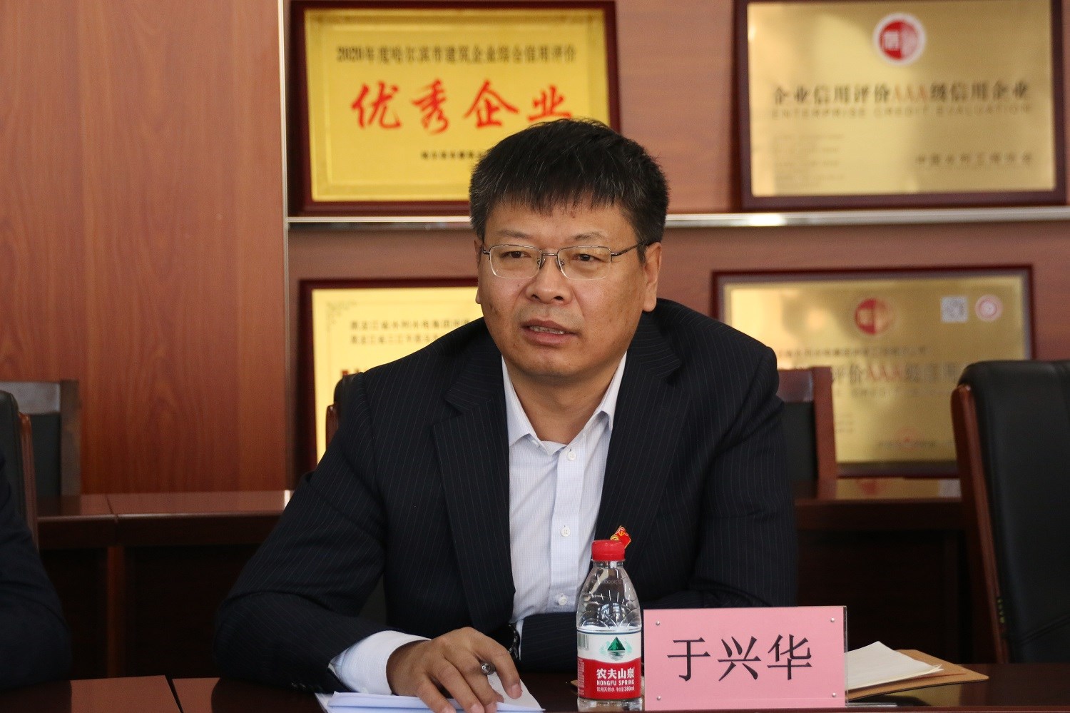 网站6.jpg 网站6.jpg