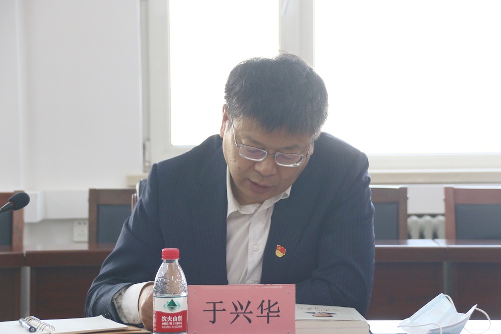 网站5.jpg 网站5.jpg