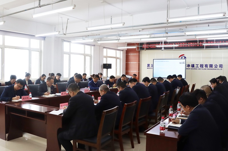 会议全景侧面.jpg